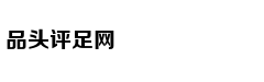 鲁政委等：如何理解央行的利率“